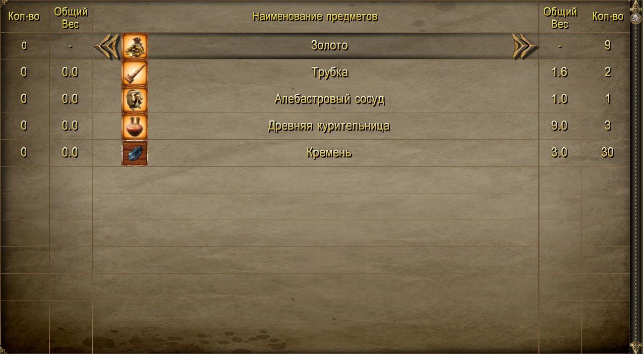 Плуто_1