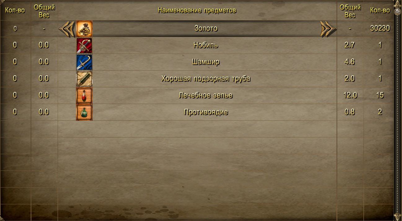 Сан_Августин_3