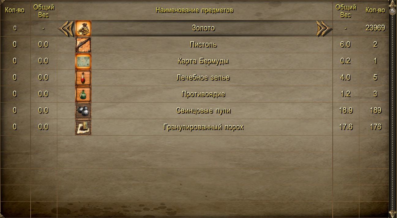 Санта_Флорентина_2