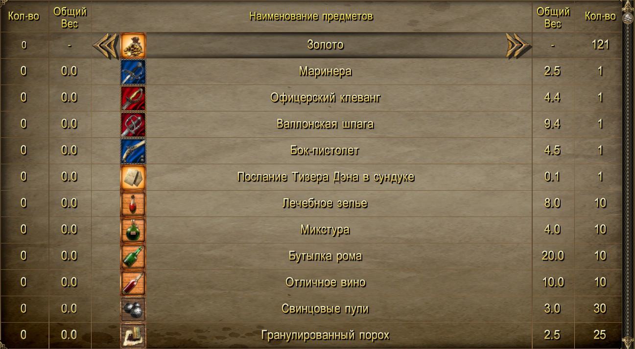 Фернанда_3